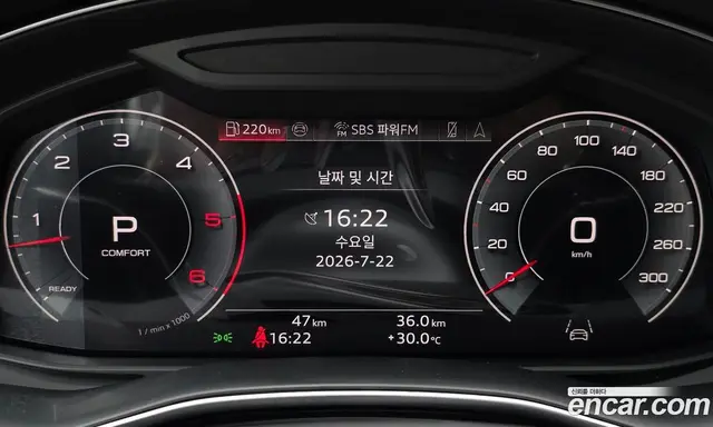 Audi Q7 2026 3.0 автомат (гидро), миниатюра 11