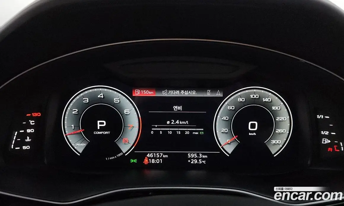 Audi Q8 2022 3.0 автомат (гидро), фото 11