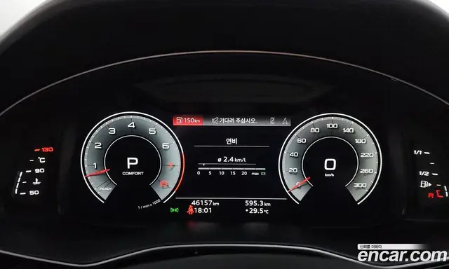 Audi Q8 2022 3.0 автомат (гидро), миниатюра 11