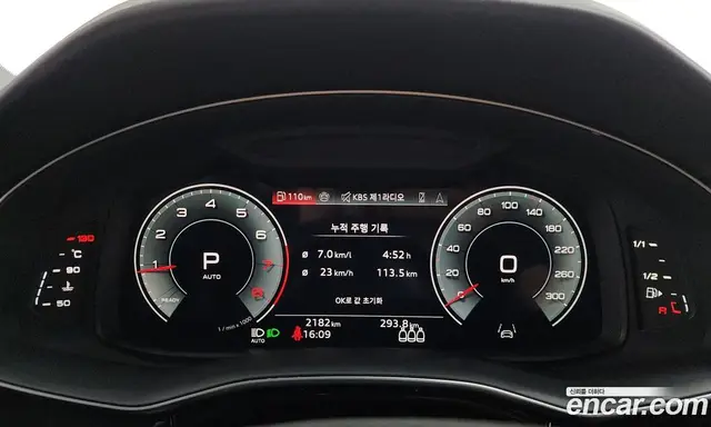 Audi Q8 2026 3.0 автомат (гидро), миниатюра 11