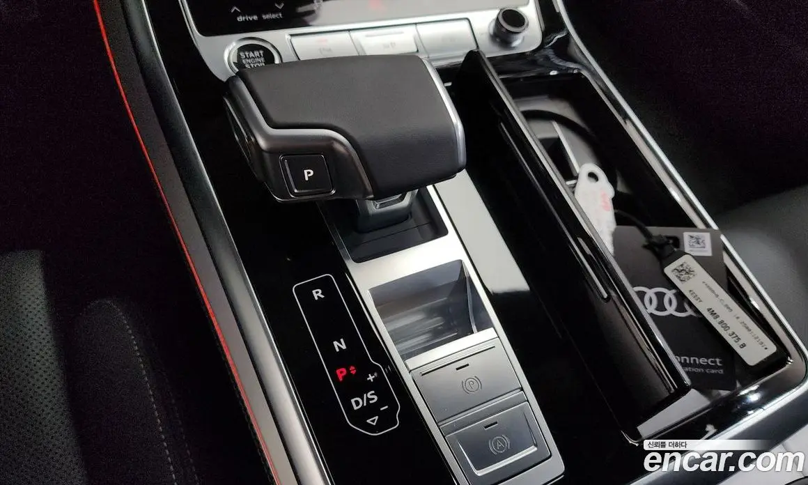 Audi Q8 2026 3.0 автомат (гидро), фото 12
