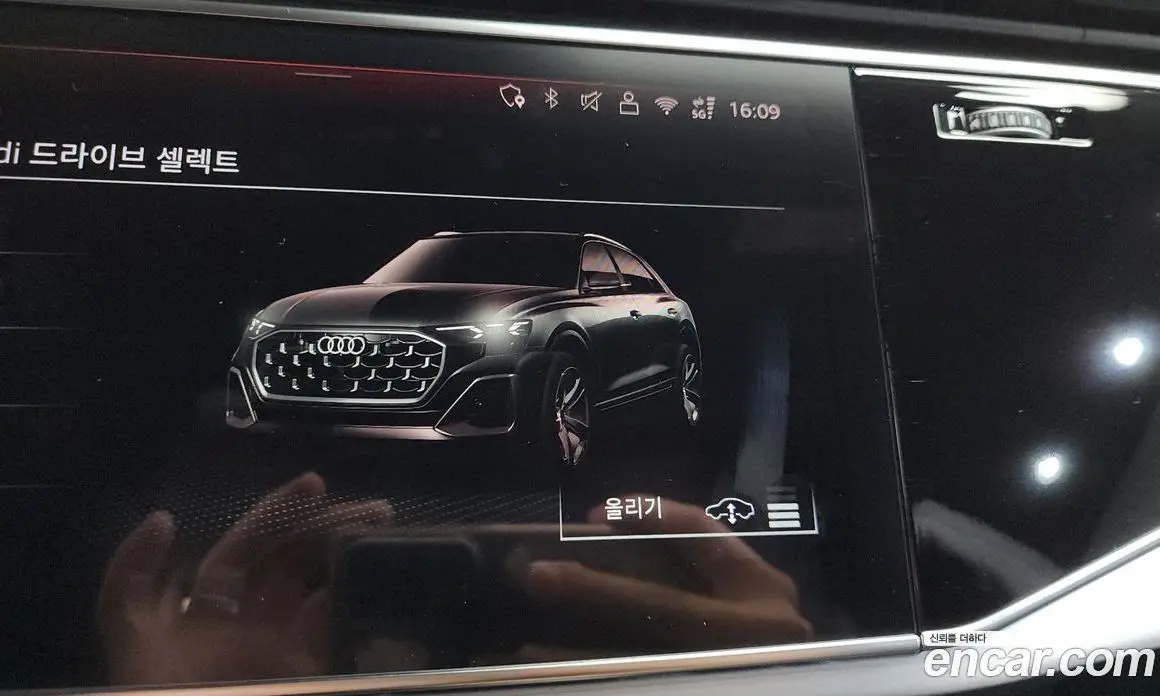 Audi Q8 2026 3.0 автомат (гидро), фото 32