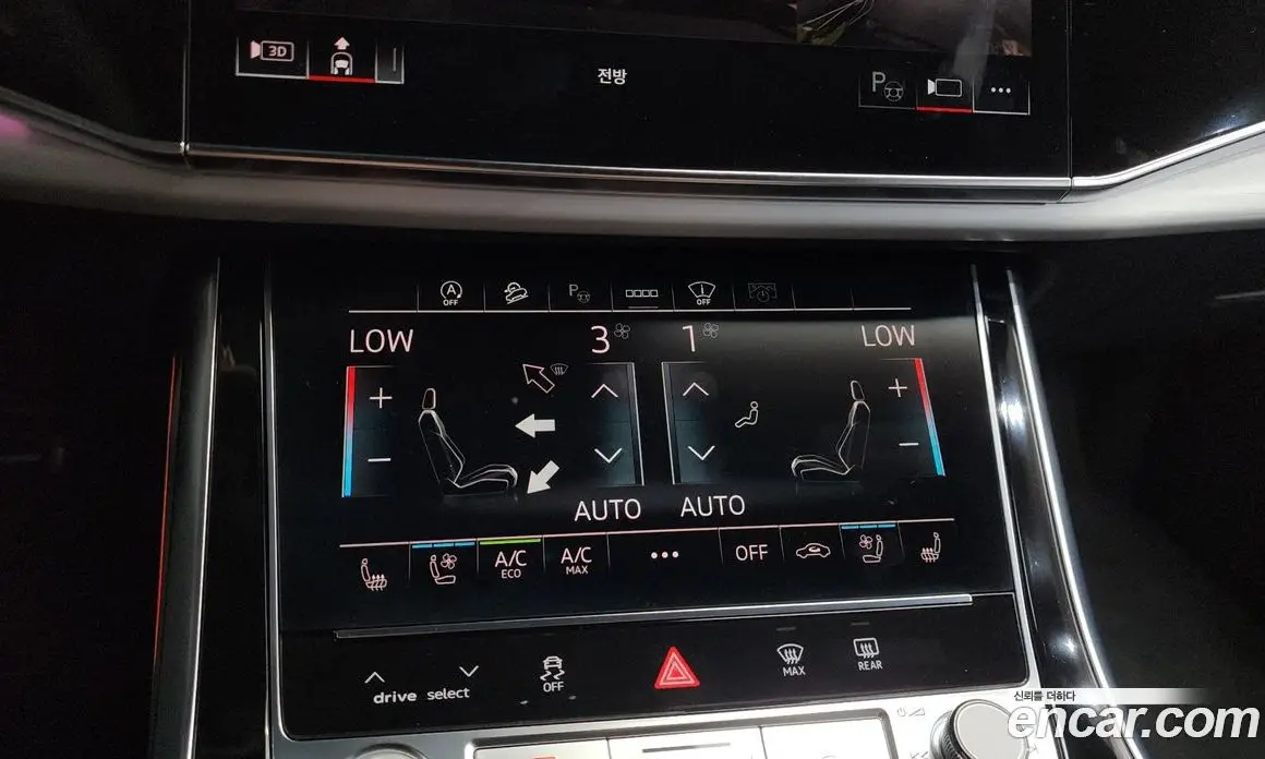 Audi Q8 2026 3.0 автомат (гидро), фото 33
