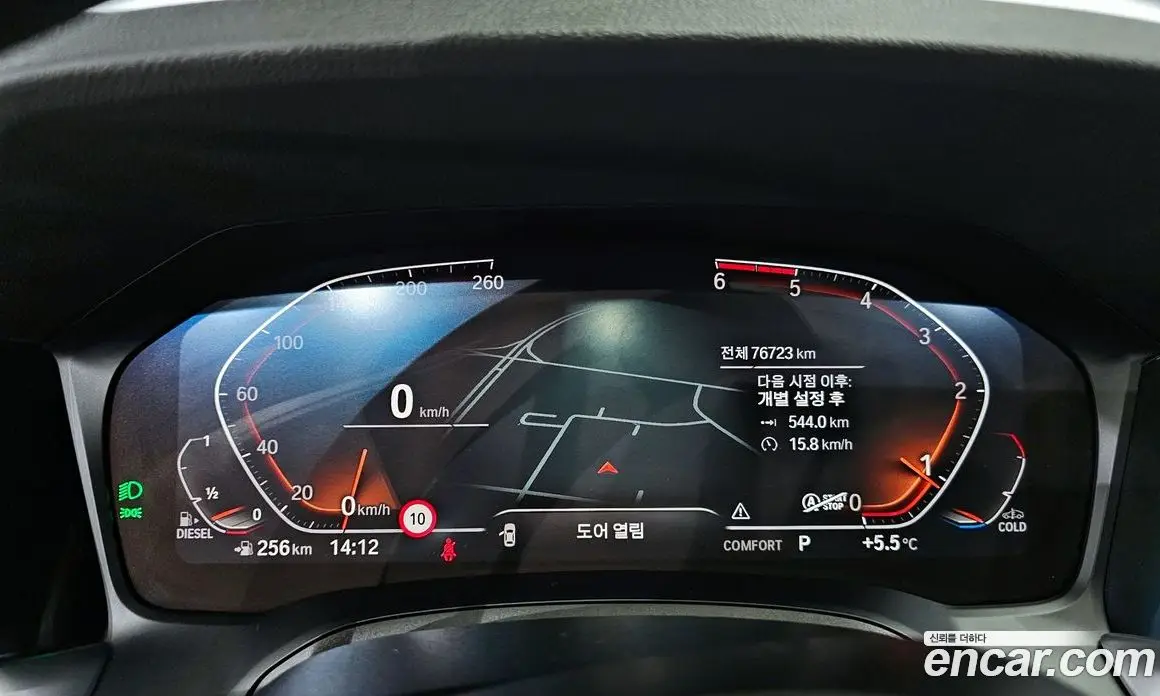 BMW 3 серия 2021 2.0 автомат (гидро), фото 8