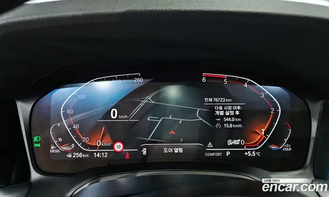 BMW 3 серия 2021 2.0 автомат (гидро), миниатюра 8