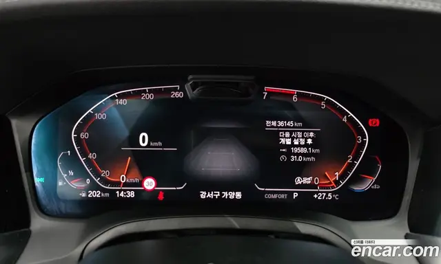 BMW 3 серия 2022 2.0 автомат (гидро), миниатюра 10