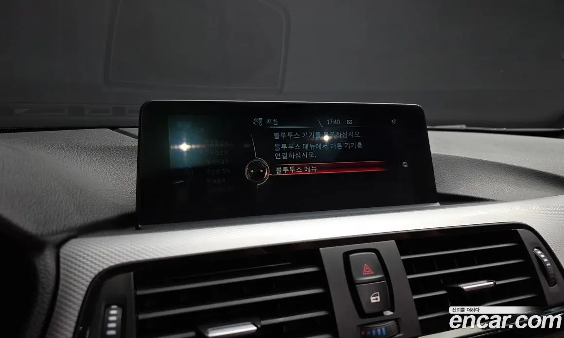 BMW 4 серия 2015 2.0 автомат (гидро), фото 21