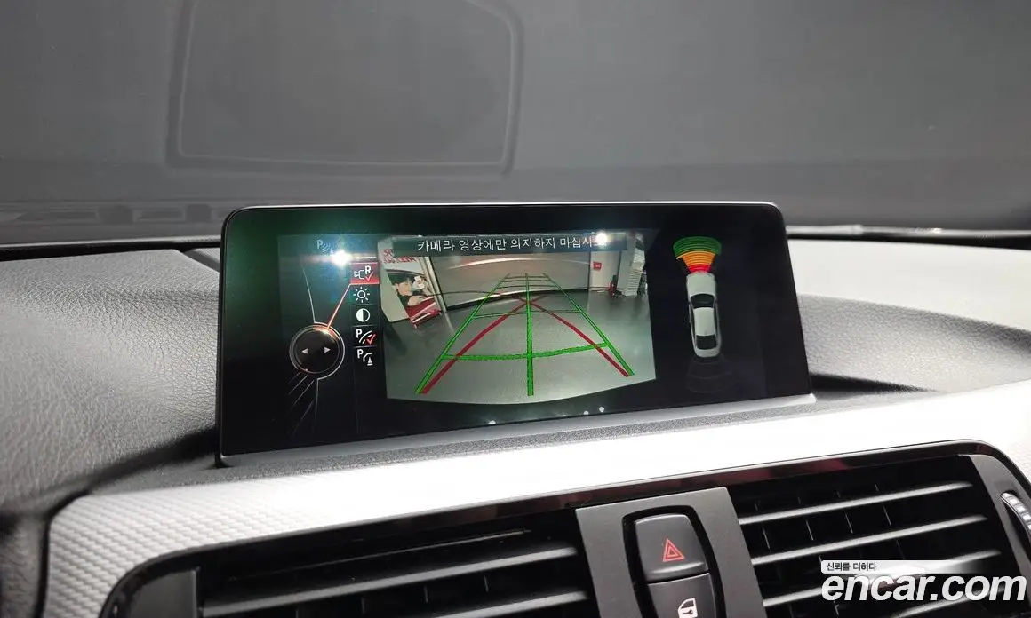 BMW 4 серия 2015 2.0 автомат (гидро), фото 36