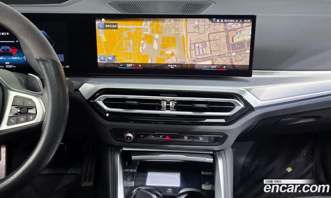 BMW 4 серия 2023 2.0 автомат (гидро), фото 20