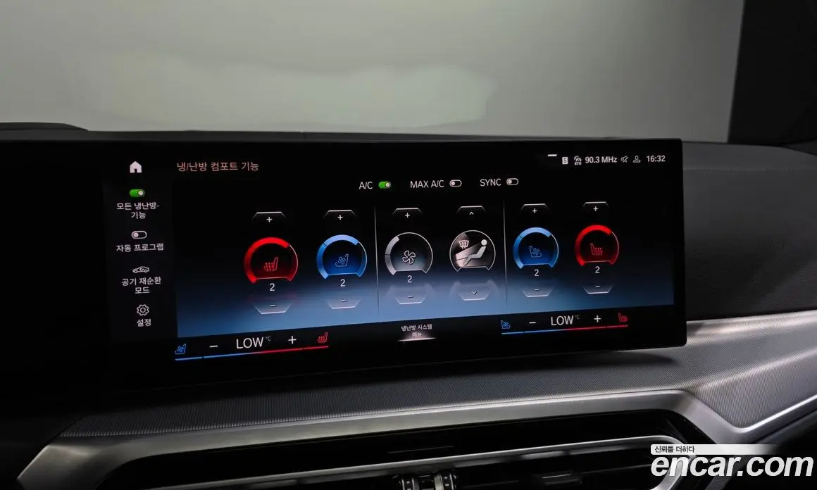 BMW 4 серия 2023 2.0 автомат (гидро), фото 35
