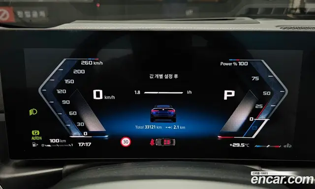 BMW 4 серия 2024 3.0 автомат (гидро), миниатюра 11