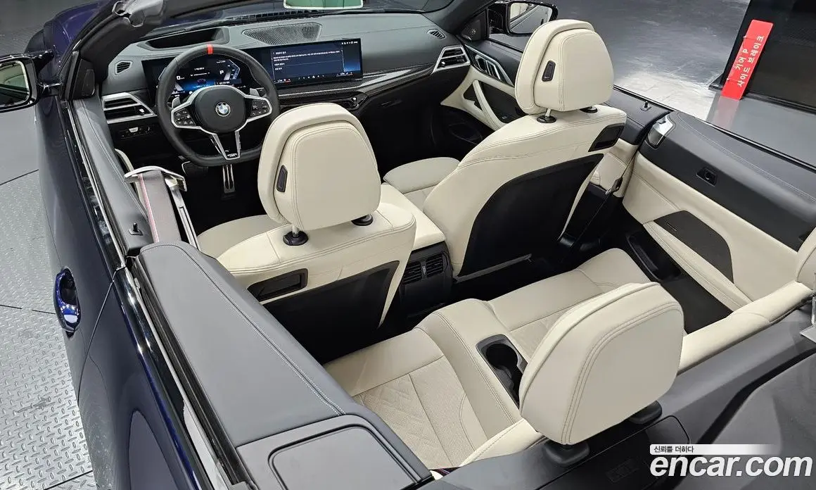 BMW 4 серия 2024 3.0 автомат (гидро), фото 18