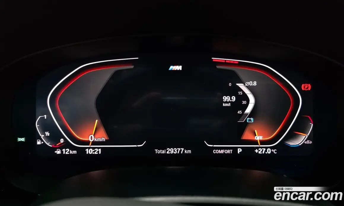 BMW 5 серия 2020 2.0 автомат (гидро), фото 11