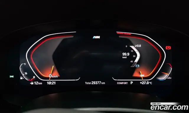 BMW 5 серия 2020 2.0 автомат (гидро), миниатюра 11