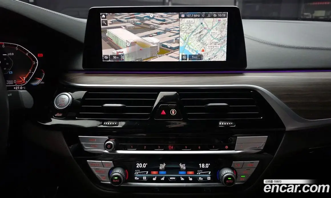 BMW 5 серия 2020 2.0 автомат (гидро), фото 20