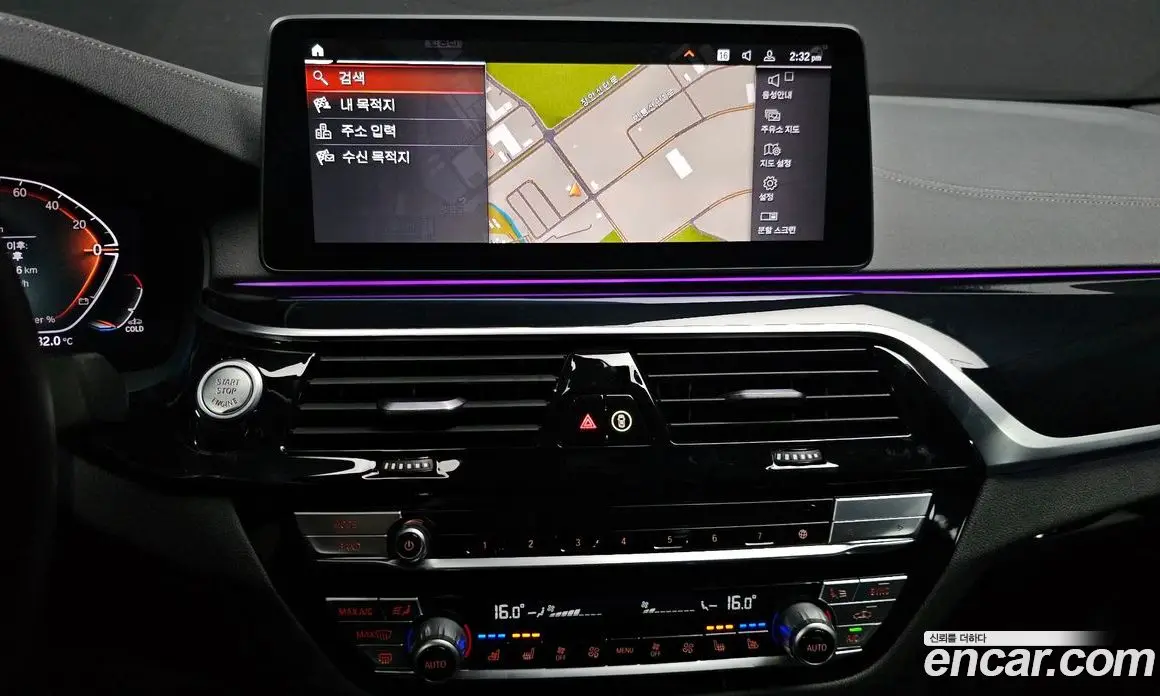BMW 5 серия 2020 2.0 автомат (гидро), фото 22