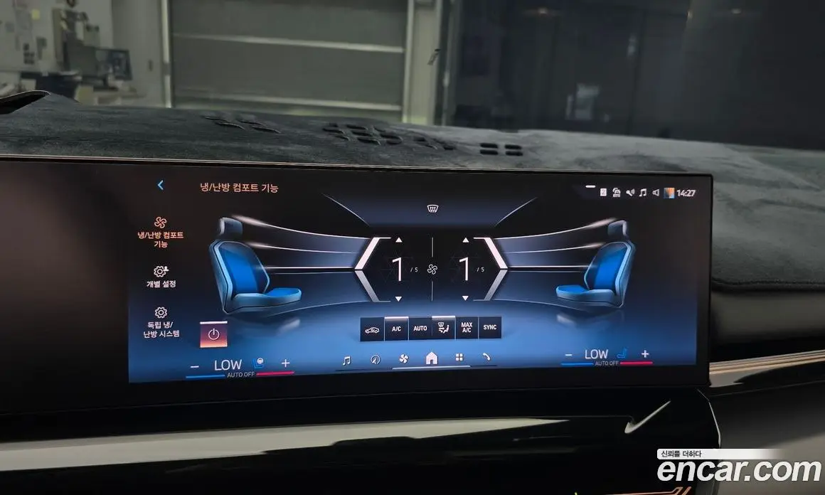 BMW 5 серия 2023 2.0 автомат (гидро), фото 23