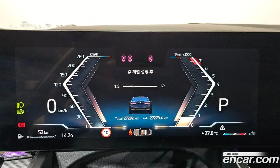 BMW 5 серия 2025 2.0 автомат (гидро), фото 11