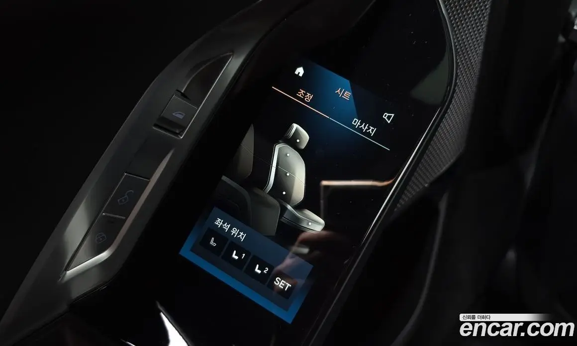 BMW 7 серия 2023 3.0 автомат (гидро), фото 20