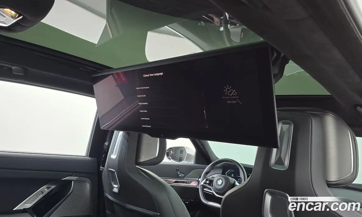 BMW 7 серия 2023 3.0 автомат (гидро), фото 23