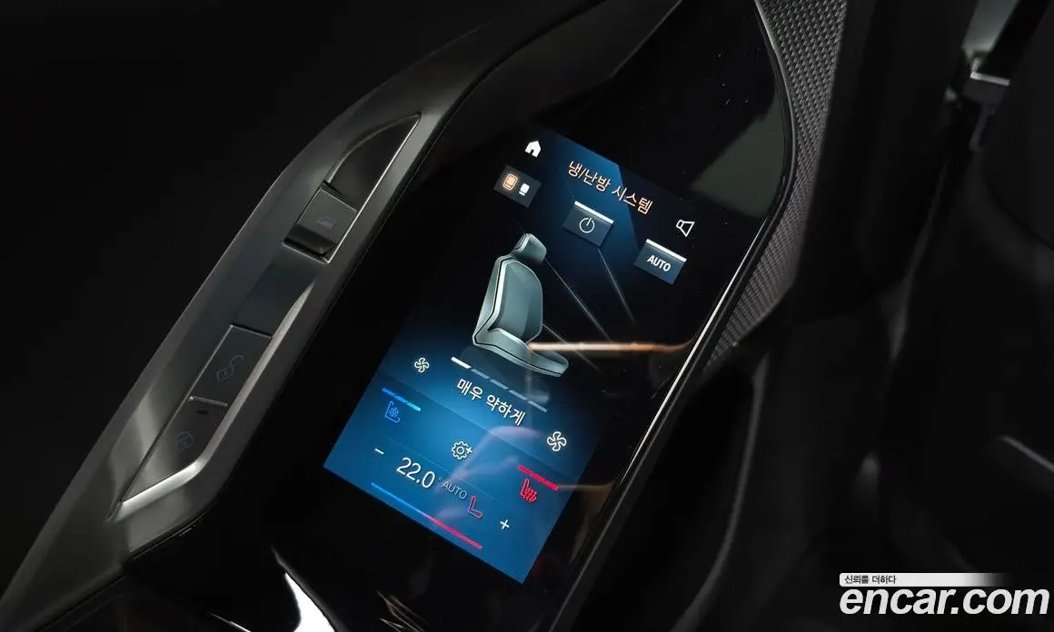 BMW 7 серия 2023 3.0 автомат (гидро), фото 32