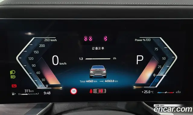 BMW 7 серия 2023 3.0 автомат (гидро), миниатюра 10