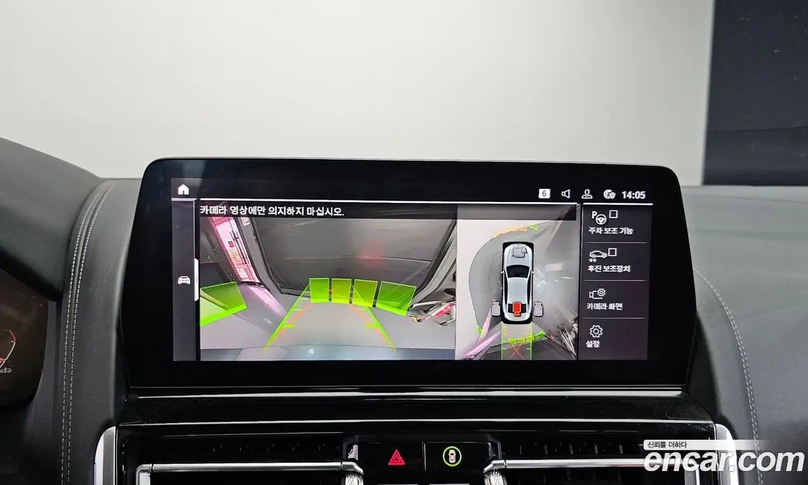 BMW 8 серия 2022 4.4 автомат (гидро), фото 14