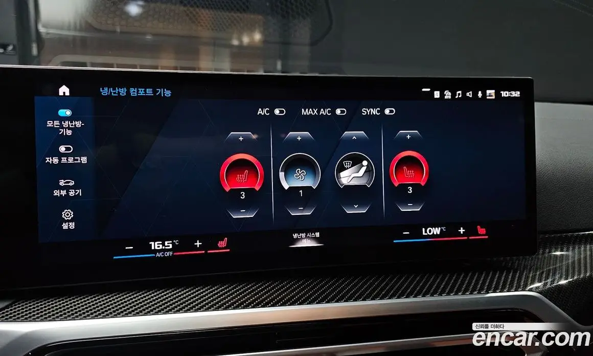 BMW M4 2023 3.0 автомат (гидро), фото 23