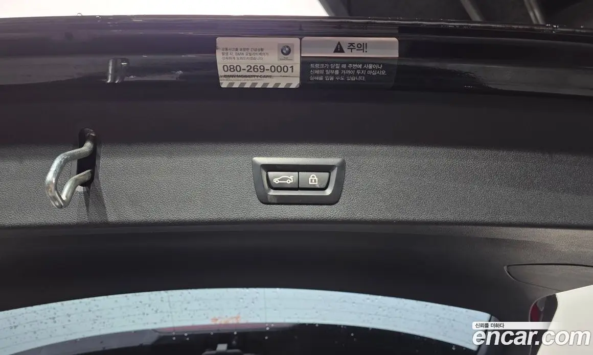 BMW X3 2021 2.0 автомат (гидро), фото 24