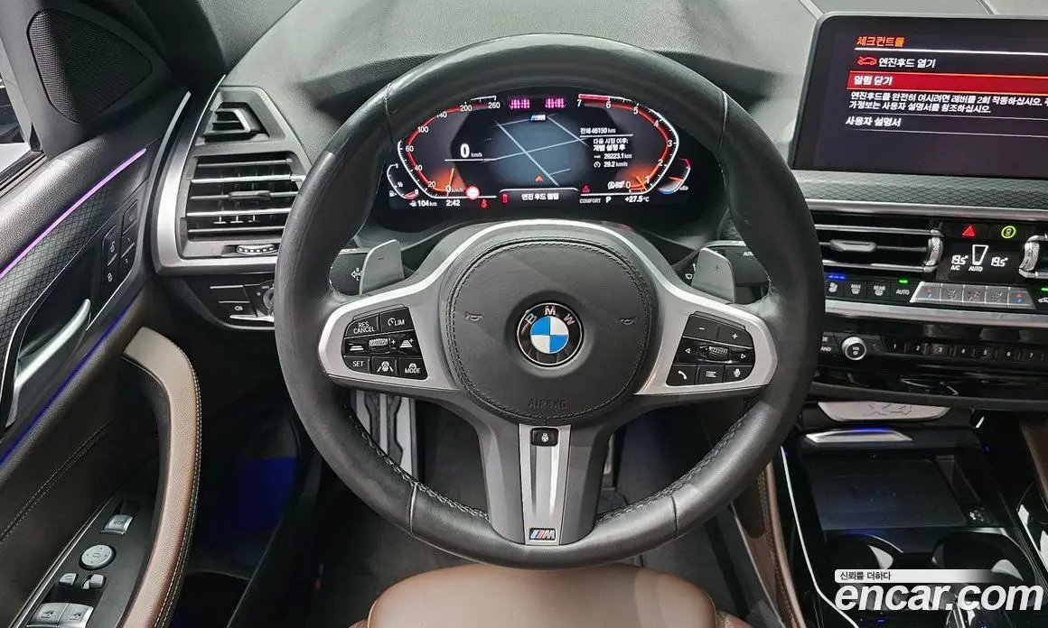 BMW X4 2022 2.0 автомат (гидро), фото 13