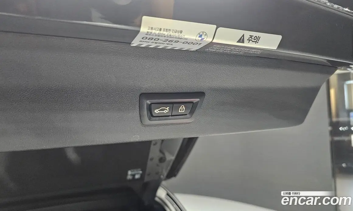BMW X4 2022 2.0 автомат (гидро), фото 20