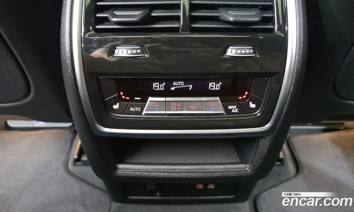 BMW X5 2025 3.0 автомат (гидро), фото 29