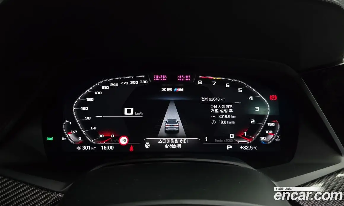 BMW X6M 2021 4.4 автомат (гидро), фото 11