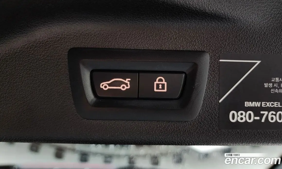 BMW X7 2022 3.0 автомат (гидро), фото 24