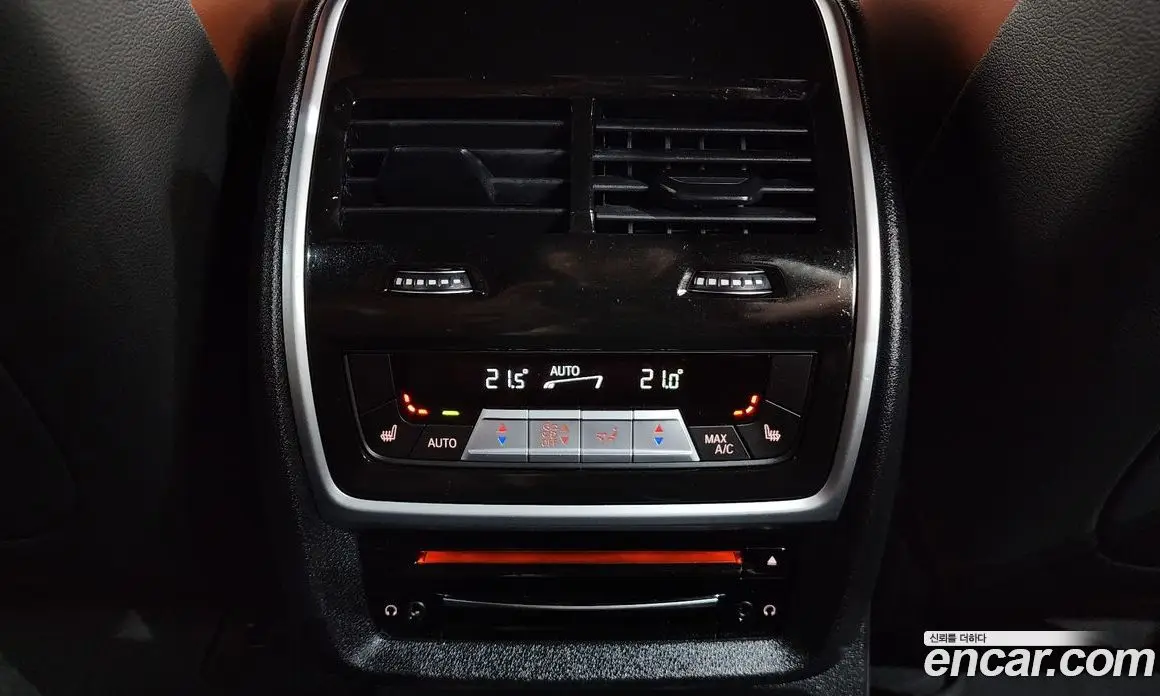 BMW X7 2022 3.0 автомат (гидро), фото 31