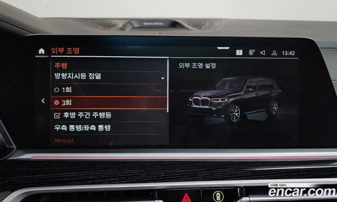 BMW X7 2022 3.0 автомат (гидро), фото 35