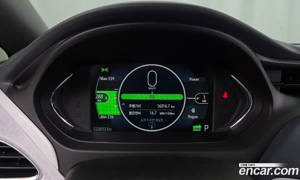 Chevrolet Bolt EV 2018 0.2 автомат (гидро), фото 11