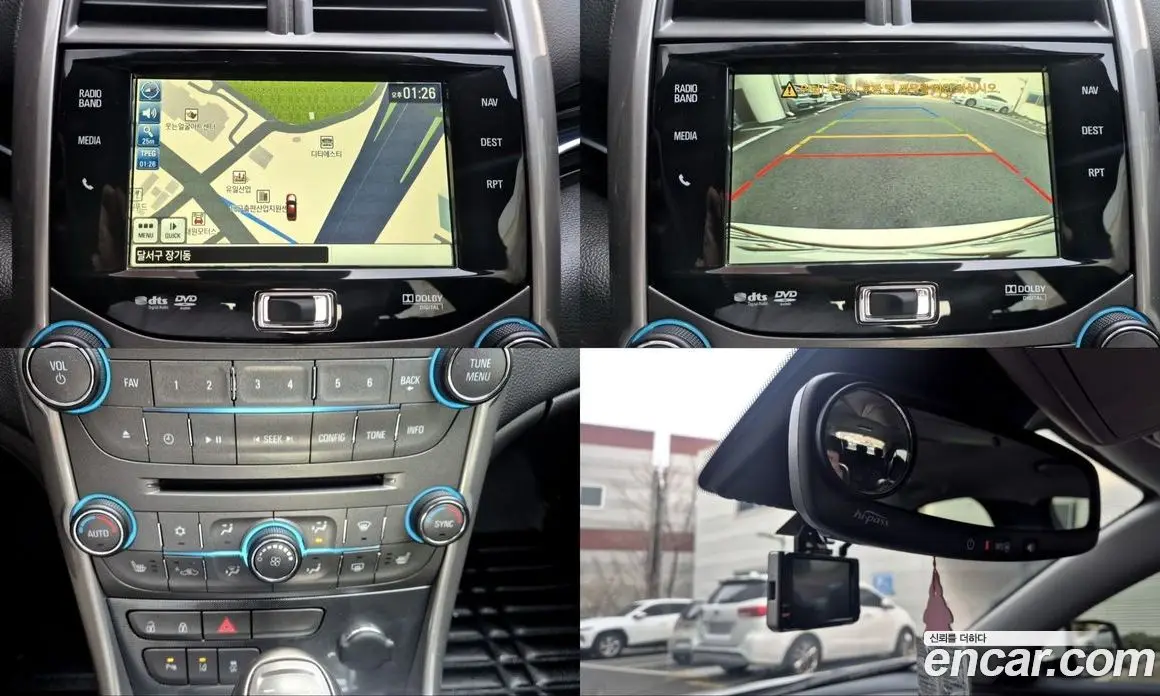 Chevrolet Malibu 2015 2.0 автомат (гидро), фото 16
