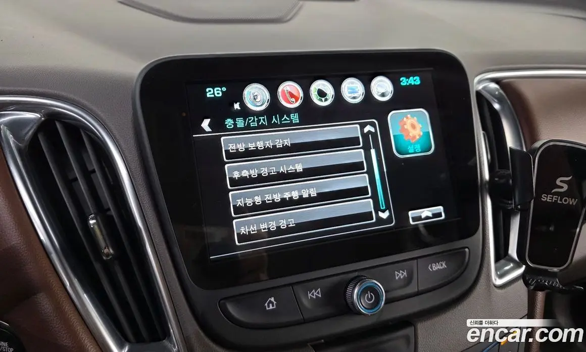 Chevrolet Malibu 2018 2.0 автомат (гидро), фото 23