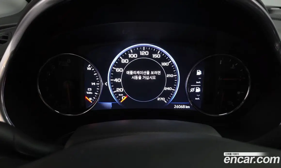 Chevrolet Malibu 2020 1.3 автомат (гидро), фото 10