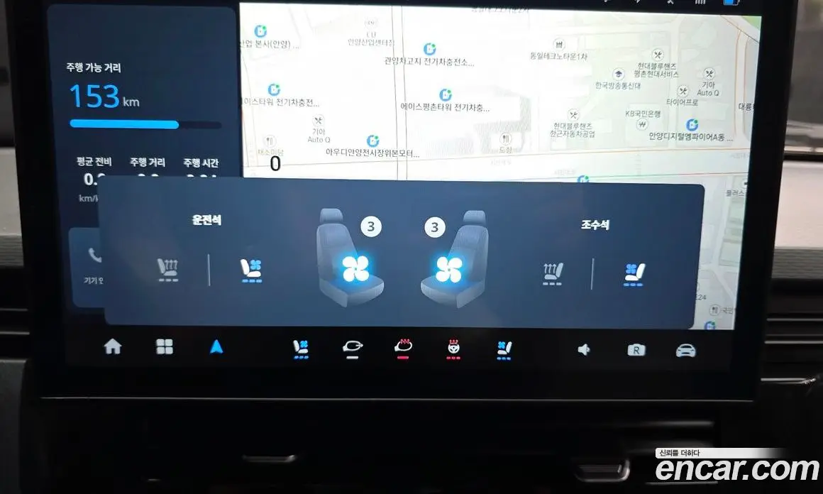 Geely SE-A2 Van 2023 0.1 автомат (гидро), фото 22