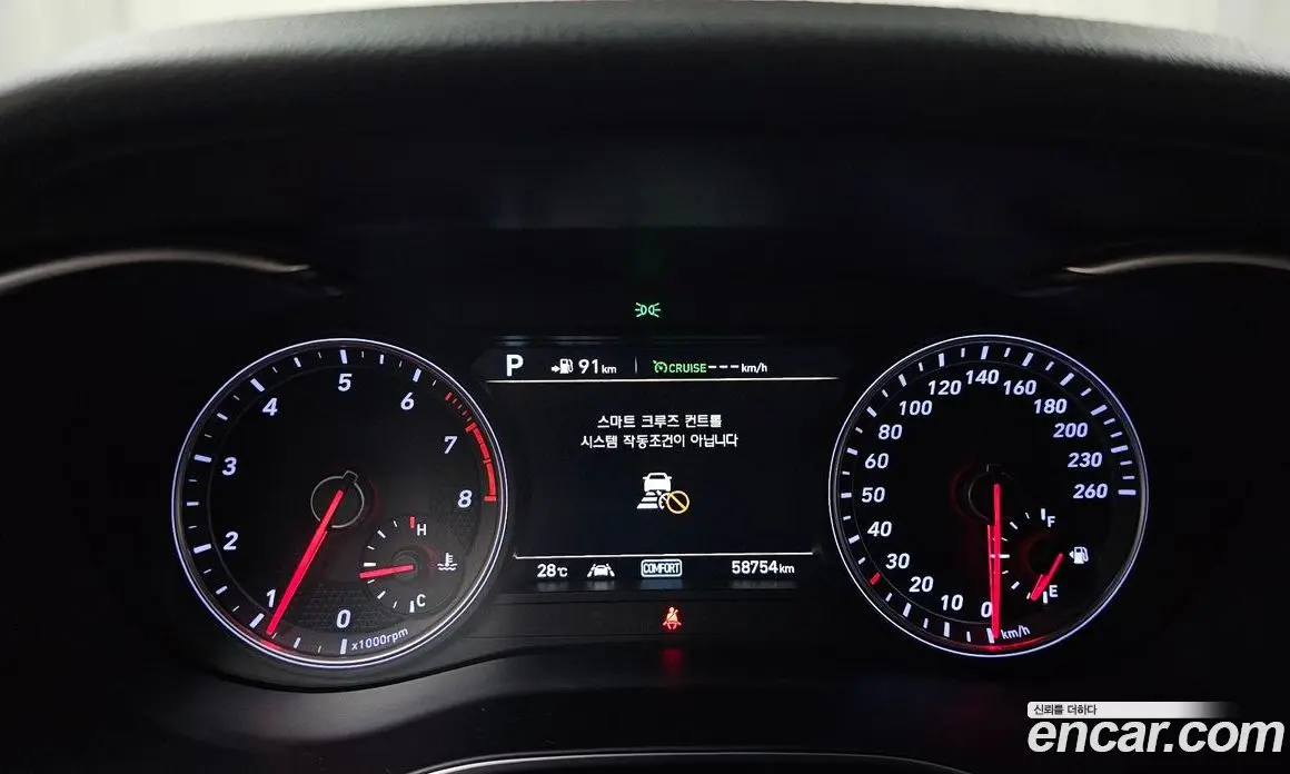 Genesis G70 2018 2.0 автомат (гидро), фото 10