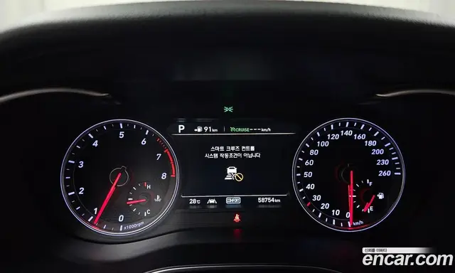 Genesis G70 2018 2.0 автомат (гидро), миниатюра 10