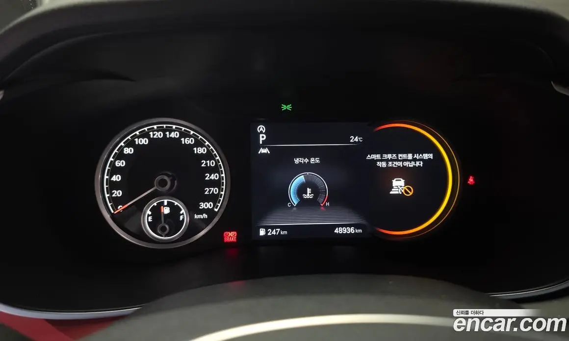 Genesis G70 2021 2.0 автомат (гидро), фото 11