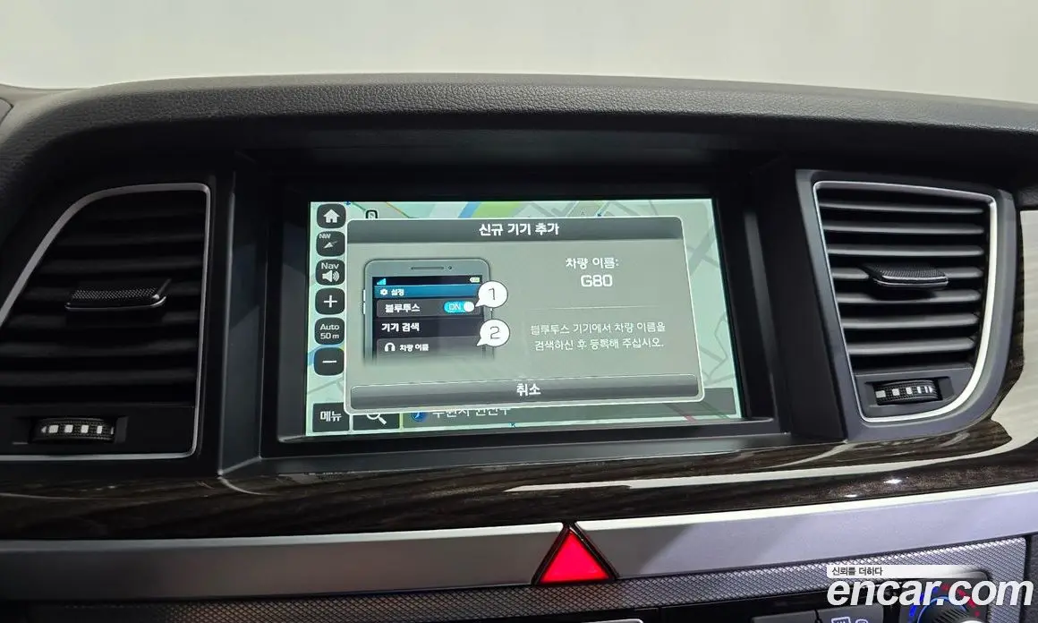 Genesis G80 2017 3.3 автомат (гидро), фото 17