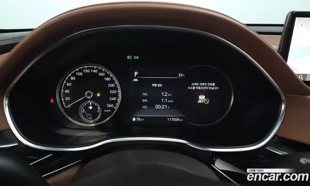 Genesis G80 2021 3.5 автомат (гидро), миниатюра 10