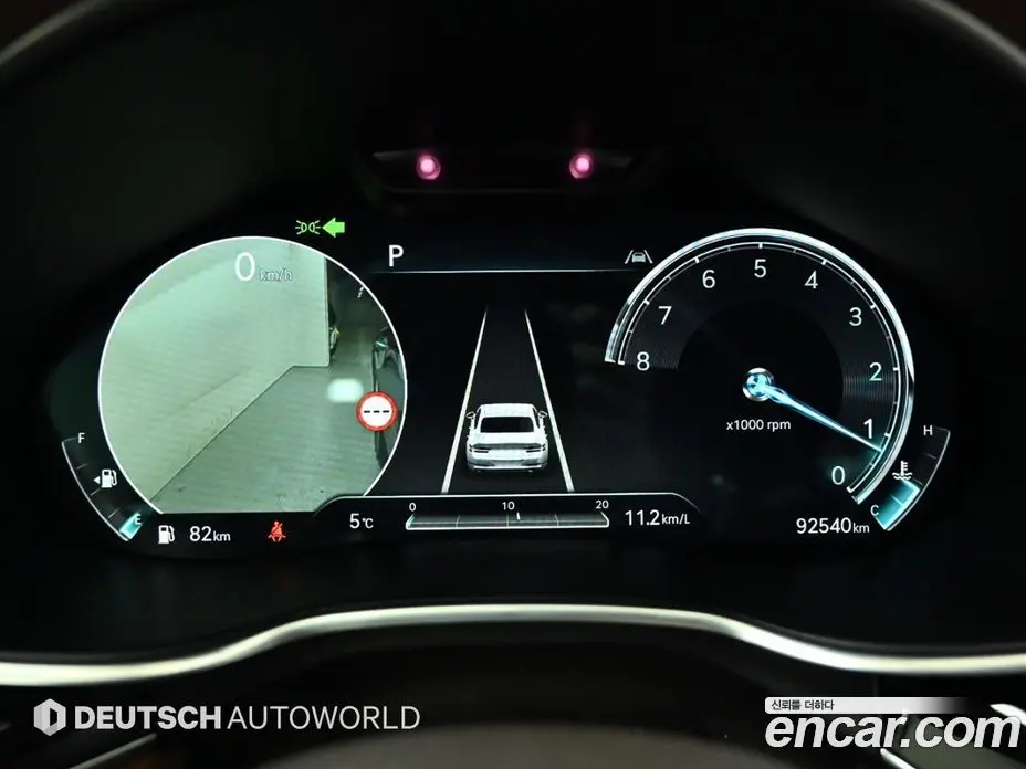 Genesis G80 2022 2.5 автомат (гидро), фото 8 Genesis G80 2022 2.5 автомат (гидро), фото 8