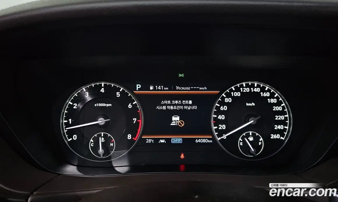 Genesis G90 2021 3.8 автомат (гидро), фото 8