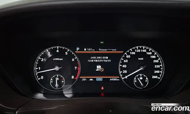 Genesis G90 2021 3.8 автомат (гидро), миниатюра 8
