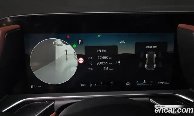 Genesis G90 2022 3.5 автомат (гидро), миниатюра 11